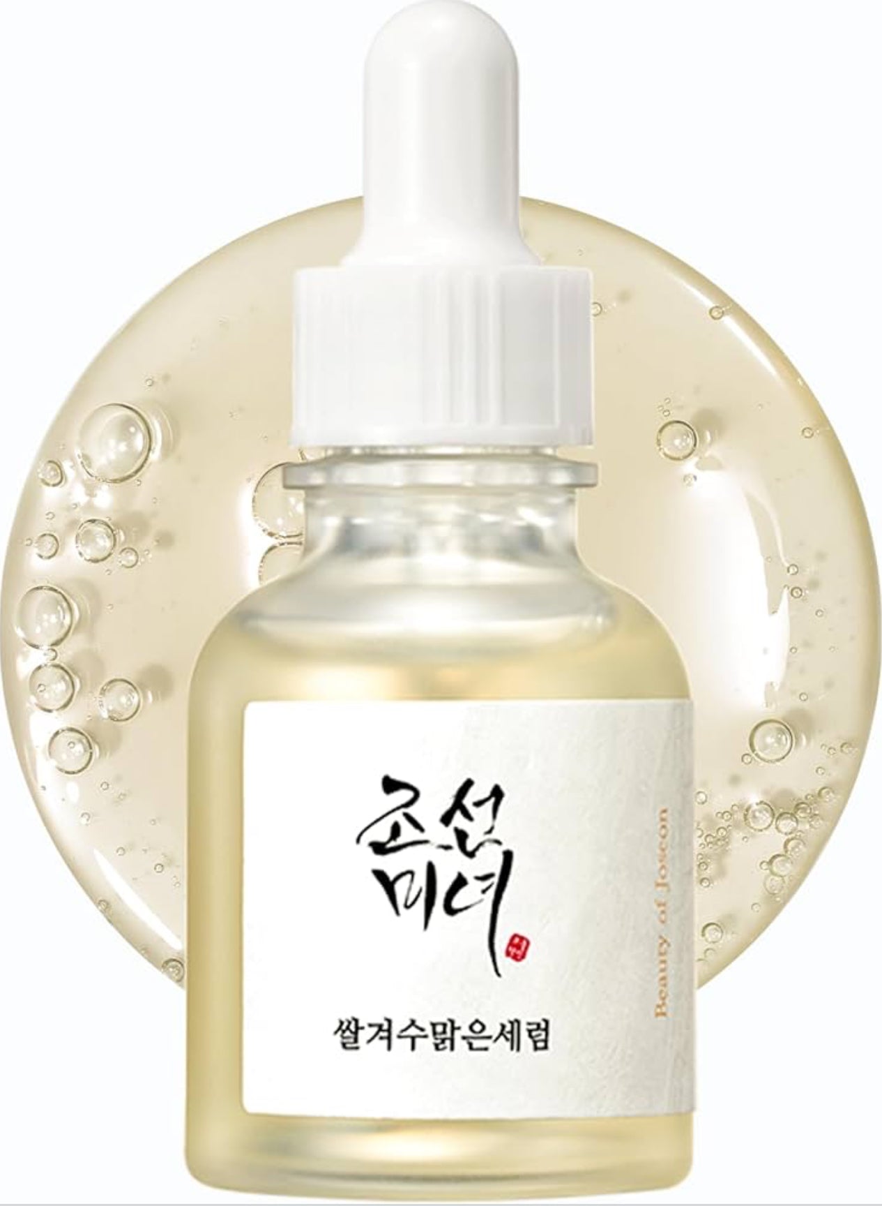 Beauty Of Joseon - Sérum éclat: Propolis+Niacimicide- 30ml