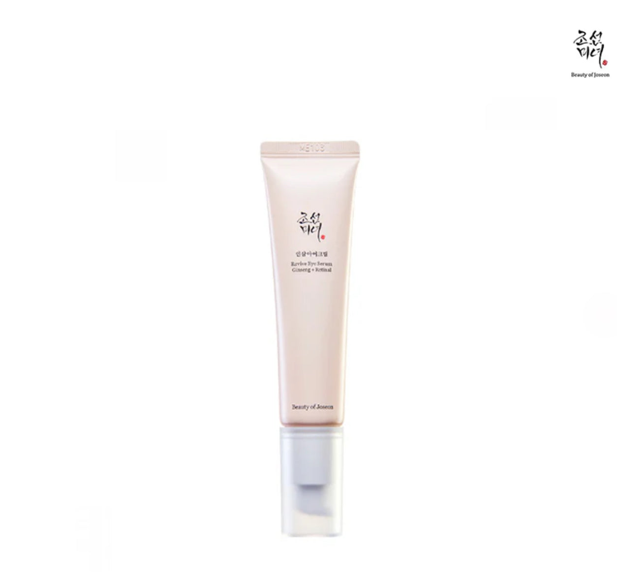 Beauty Of Joseon : Sérum contour yeux Ginseng + Retinal 30ml