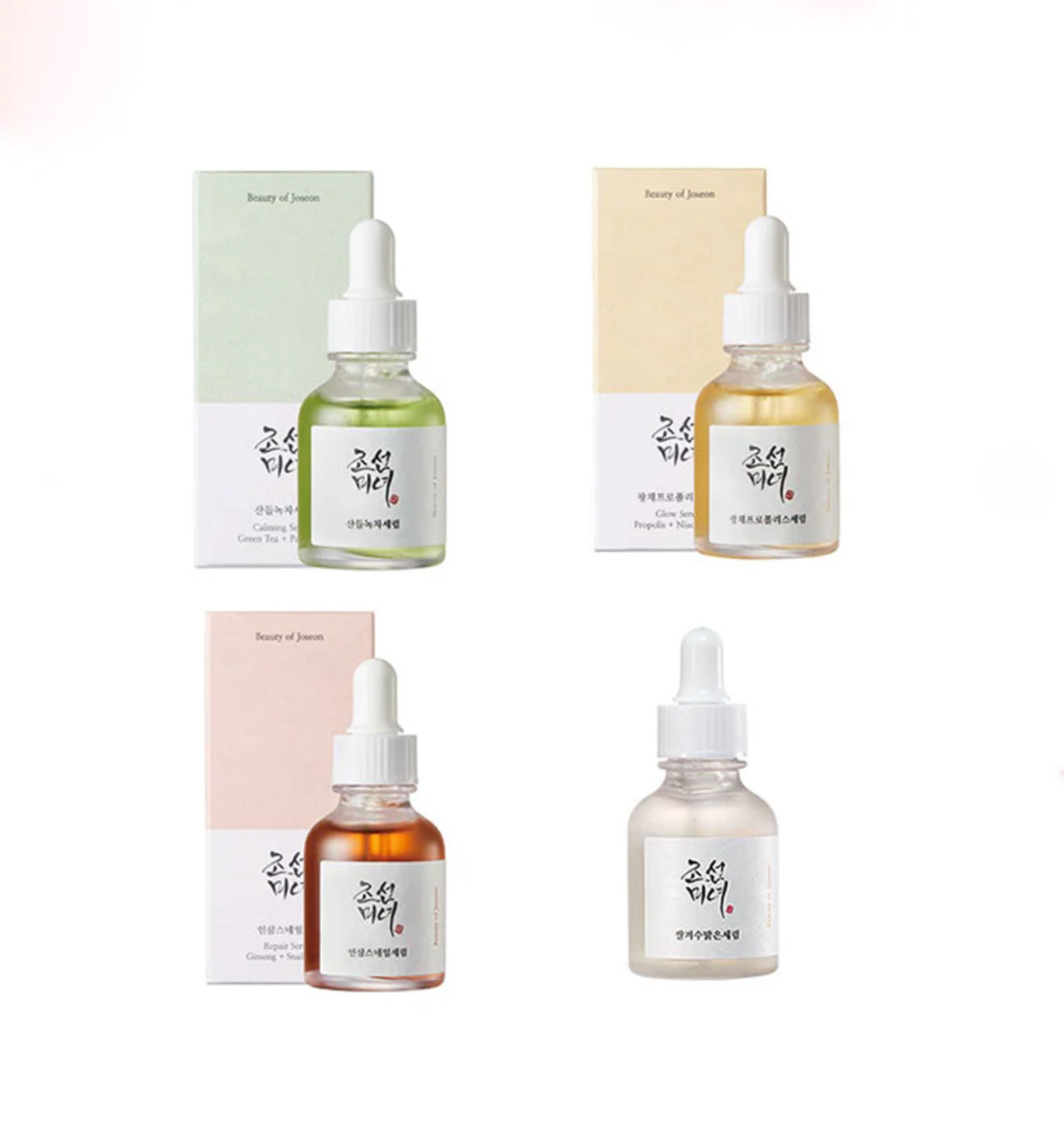 Beauty Of Joseon - Sérum éclat: Propolis+Niacimicide- 30ml