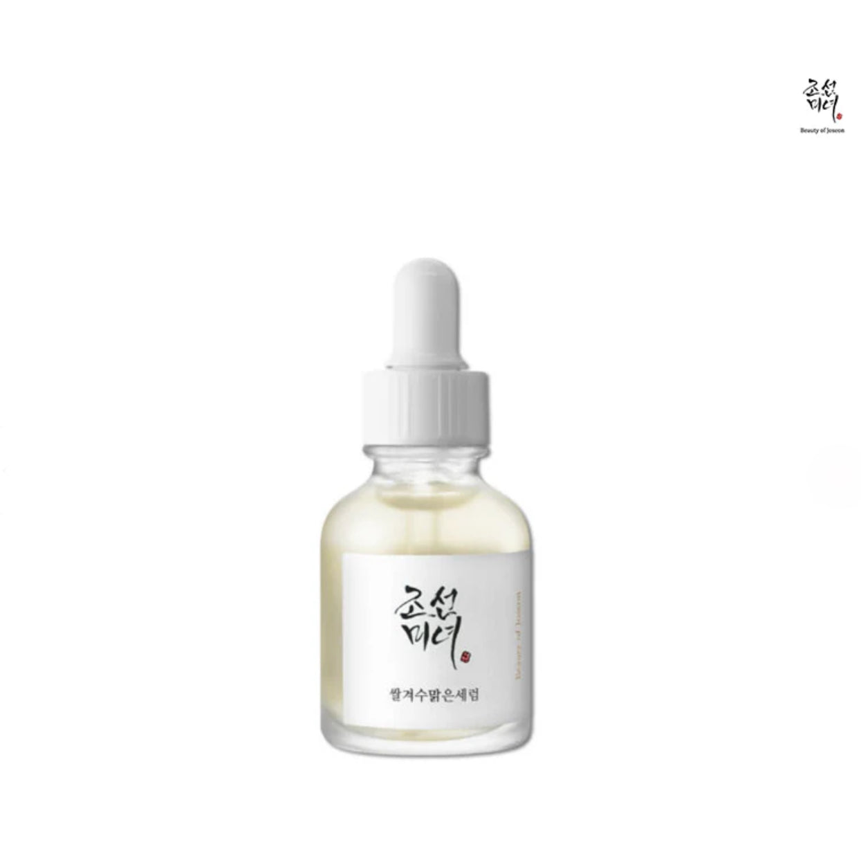Beauty of Joseon Sérum Glow Deep Riz + Alpha-Arbutine 30ml